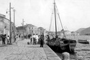 Το Αργοστόλι της Κεφαλονιάς τη δεκαετία του '30