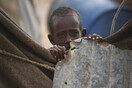 Αιθιοπία: 7,7 εκατομμύρια άνθρωποι έχουν άμεση ανάγκη επισιτιστικής βοήθειας