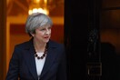 Μέι: Δύσκολες οι διαπραγματεύσεις για το Brexit- Οι άλλες ευρωπαϊκές χώρες ενώνονται εναντίον μας