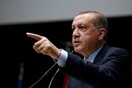 Ζώνη ελεύθερων συναλλαγών με τις χώρες του Κόλπου θέλει ο Ερντογάν