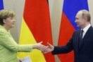 Πούτιν και Μέρκελ διαφώνησαν σε πολλά και συμφώνησαν σε ένα για την Ουκρανία