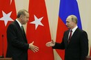 Πούτιν και Ερντογάν τάχθηκαν υπέρ της πολιτικής λύσης στη Συρία