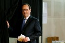 Ψήφισε ο Ολάντ και προέτρεψε τους Γάλλους να προσέλθουν στις κάλπες