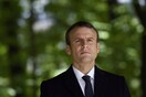Γαλλία: Επικυρώθηκε η εκλογή Μακρόν στην προεδρία - Παραιτήθηκε η κυβέρνηση Καζνέβ