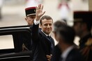 Στο Μέγαρο των Ηλυσίων για να ορκιστεί νέος πρόεδρος της Γαλλικής Δημοκρατίας ο Μακρόν