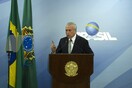 Βραζιλία: Ο πρόεδρος Τέμερ ζητά την διακοπή της έρευνας εις βάρος του για διαφθορά