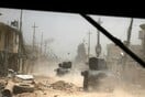 Ιράκ: Εκρήξεις αυτοκινήτων παγιδευμένων με εκρηκτικά στη Βασόρα- Πολλοί νεκροί