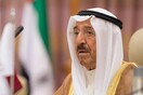 Κρίση του Κατάρ: Ο εμίρης του Κουβέιτ μεταβαίνει στη Σαουδική Αραβία ως μεσολαβητής