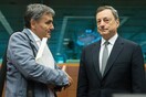 Bloomberg: Tα τρία σενάρια για την ελάφρυνση του ελληνικού χρέους που εξετάζουν οι δανειστές
