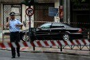 Έρευνες για το πώς «πέρασε» στα χέρια του Παπαδήμου ο φάκελος που εξερράγη