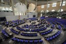Αναβάλλεται η συζήτηση για την Ελλάδα στην Επιτροπή Προϋπολογισμού της γερμανικής Βουλής