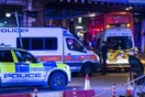 Βρετανία: Στο στόχαστρο των τρομοκρατών τα τελευταία χρόνια - Χρονολόγιο των επιθέσεων μετά το 2005
