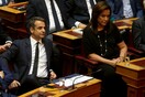 Κυριάκος Μητσοτάκης: Ο πατέρας μου ήταν αθεράπευτα ρομαντικός και αισιόδοξος