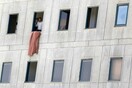 Ιράν: 50 συλλήψεις για την τρομοκρατική επίθεση της 7ης Ιουνίου
