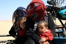 Συρία: «Συγκλονιστικές απώλειες αμάχων» από τους βομβαρδισμούς στη Ράκα διαπιστώνει ο ΟΗΕ