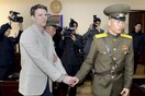 Η Βόρεια Κορέα απελευθέρωσε αμερικανό φοιτητή - Οι γονείς του δηλώνουν ότι βρίσκεται σε κώμα