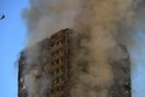 Λονδίνο: Κάτοικοι είχαν διαμαρτυρηθεί επανειλημμένως για τους κινδύνους πυρκαγιάς στον πύργο