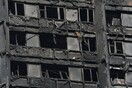 Αυξήθηκε στους 30 ο αριθμός των νεκρών από την πυρκαγιά στο Λονδίνο