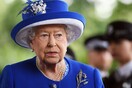 Μήνυμα της βασίλισσας Ελισάβετ για τα επίσημα γενέθλιά της: Η χώρα δοκιμάζεται αλλά μένει ακλόνητη
