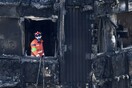 58 οι νεκροί από την τραγωδία στον φλεγόμενο πύργο του Λονδίνου