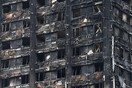 Βρετανία: Στους 80 οι νεκροί από την πυρκαγιά στον Πύργο Γκρένφελ - 120 κτίρια απέτυχαν στους ελέγχους ασφαλείας