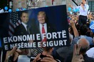 Εκλογές σήμερα στην Αλβανία-2,5 εκατομμύρια πολίτες στις κάλπες