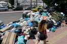 Παρέμβαση εισαγγελέα για τα σκουπίδια-Ζητά να εξεταστεί αν διαπράττονται αδικήματα