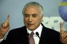 Βραζιλία: Κλονίζεται η χώρα λόγω Τέμερ-Κατηγορείται για μίζες ύψους 10 εκ. ευρώ