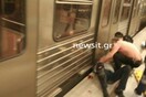 Σοβαρός τραυματισμός επιβάτη στον σταθμό του μετρό στο Αιγάλεω