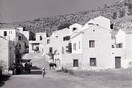 Η Κύθνος το 1960
