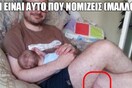 15 Μικροπράγματα που ΙΣΩΣ σου φτιάξουν τη διάθεση, σήμερα Παρασκευή