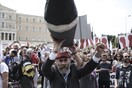 Αγωνιστική Πρωτομαγιά στο Σύνταγμα - ΦΩΤΟΓΡΑΦΙΕΣ