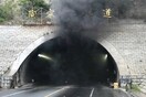 Κίνα: Νεκρά σε τροχαίο 10 παιδιά από τη Ν. Κορέα