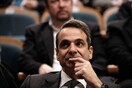 Συγχαρητήρια επιστολή Μητσοτάκη στον Μακρόν