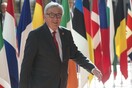 Γιούνκερ: Η Ελλάδα είναι σπουδαίο έθνος και οφείλουμε να την σεβόμαστε
