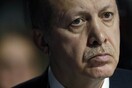 Ο Ερντογάν παρεμβαίνει για εκτόνωση της κρίσης μεταξύ των αραβικών χωρών υπό την Σαουδική Αραβία και του Κατάρ