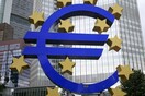 Τραπεζικές πηγές εκτιμούν πως μέσα στο καλοκαίρι η Ελλάδα θα συμμετάσχει στο πρόγραμμα ποσοτικής χαλάρωσης