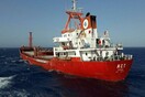 Cumhuriyet: Συγγενής στελέχους του κόμματος Ερντογάν ο ιδιοκτήτης του τουρκικού φορτηγού πλοίου
