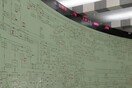 Χανιά: Προβλήματα λόγω διακοπής της ηλεκτροδότησης