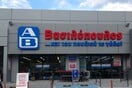 Αυτές είναι οι έξι ελληνικές εταιρίες που διεκδικούν το Business Award 2017