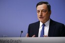 Ντράγκι: Αναμένουμε τα μέτρα που θα κάνουν βιώσιμο το ελληνικό χρέος