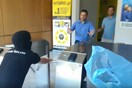 Επίθεση αντιεξουσιαστών στα γραφεία εταιρίας που σχετίζεται με ηλεκτρονικούς πλειστηριασμούς στην Καλλιθέα - ΒΙΝΤΕΟ