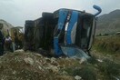 Ιράν: Λεωφορείο που μετέφερε γερμανούς τουρίστες ανατράπηκε - Δύο νεκροί