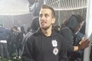 Πέθανε σήμερα ο 24χρονος Νάσος Κωνσταντίνου που χτυπήθηκε προσπαθώντας να γλιτώσει από επίθεση οπαδών