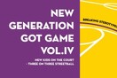 Το Διαπολιτισμικό Τουρνουά Μπάσκετ «New Generation Got Game» έρχεται για τέταρτη φορά!