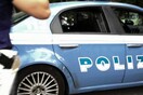 Ιταλία: Συνελήφθησαν 68 μέλη οικογένειας μαφιόζων-Εκμεταλλευόταν κέντρο με πρόσφυγες
