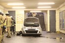 Αυτοκίνητο «εισέβαλε» στο μετρό του Βερολίνου - Έξι τραυματίες