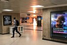 Συναγερμός στις Βρυξέλλες: «Εξουδετερώθηκε» ύποπτος στον κεντρικό σιδηροδρομικό σταθμό