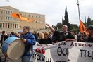 Γενική Απεργία στις 17 Μαΐου ενάντια στην ψήφιση των νέων μέτρων