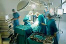Νέα ελπίδα για νεφροπαθείς στους οποίους μεταμοσχεύθηκαν χωρίς πρόβλημα νεφρά από δότες με ηπατίτιδα C